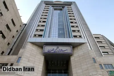 استانداری: 6 عضو شوراهای شهر استان تهران هنوز آزاد نشده‌اند/ دستگیرشدگان عضو شورای شهر تهران نبودند
