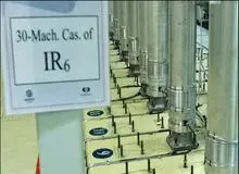 بلومبرگ: ایران احتمالا می تواند در یک هفته بمب اتمی ساده بسازد