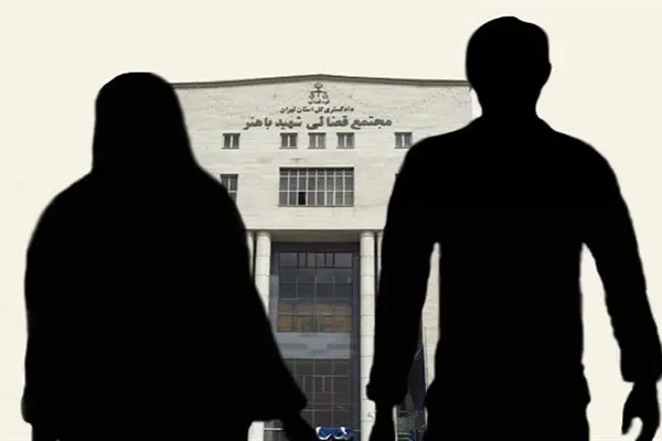 کافه‌گردی پسر جوان کار را به درخواست طلاق کشاند/ آقای قاضی! صبح تا شب کار می کنم و بعد از آن برای رفع خستگی به کافه می روم؛ این گناه است؟