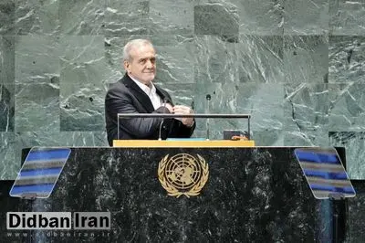 آمریکا تردد هیات ایرانی در نیویورک را محدود کرد؛ فقط حق دارید در مسیرهای تعیین شده حرکت کنید!