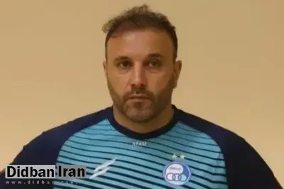 محمدرضا حیدریان سرمربی فوتسال استقلال شد