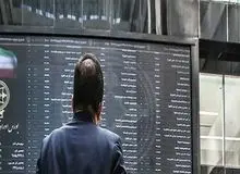 ریزش  ۱۱ هزار و ۰۴۶ واحد افت کرد