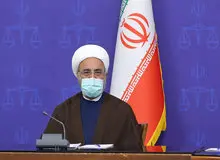 حمایت عجیب معاون اول قوه قضاییه از دولت رئیسی/ مصدق: دولت سیزدهم کارهای دولت سابق را جبران می‌کند