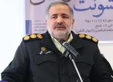 اسید پاشی در یک آریشگاه زنانه در همدان

