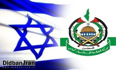 افشای بندهای محرمانه توافق پایان جنگ علیه غزه