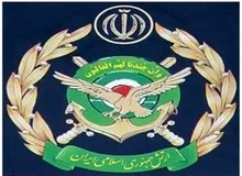 ارتش جمهوری اسلامی ایران شرکت لیزینگی خودرو ندارد