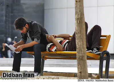 ۳۶درصد دختران ۱۵ تا ۳۴ ساله ایران ازدواج نکردهاند / «ایلام» دارای بیشترین و «یزد» دارای کمترین درصد دختران مجرد ۱۵ تا ۳۵ ساله