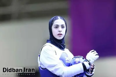 انصراف روژان گودرزی از مسابقات جهانی به دلیل همگروهی با تکواندوکار اسرائیلی