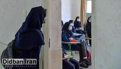 عضو کمیسیون آموزش مجلس: تعداد بازماندگان از تحصیل به‌دلیل فقر نگران‌کننده است