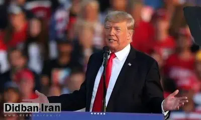 خبر مهم ترامپ درباره انتخابات ریاست جمهوری ۲۰۲۴ آمریکا/ ممکن است برای انتخابات ریاست جمهوری ۲۰۲۴ نامزد شوم