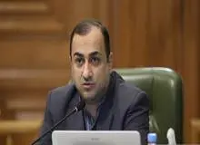 حامی زاکانی هم از او انتقاد کرد/ انتقاد عضو شورای شهر از تغییر محل دبیرخانه کمیسیون ماده ۳۸ به مرکز حقوقی