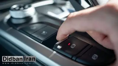 ترمز دستی برقی چگونه کار می‌کند؟