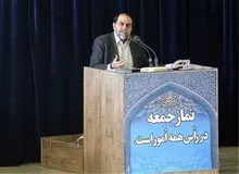 انتقاد «رحیم پور ازغدی» از لغو سخنرانی اش در نمازجمعه/ می خواستم درباره «نفوذ» حرف بزنم!