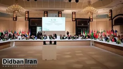 وزرای خارجه کشورهای عربی و اسلامی: حمله اسرائیل به قطر تهدیدی برای امنیت ماست