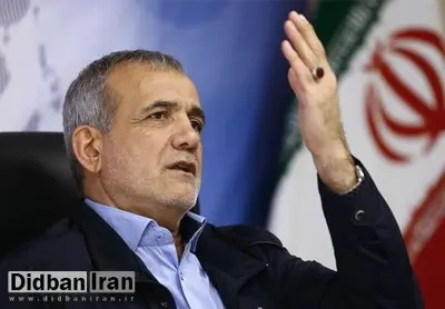 واکنش پزشکیان به مرگ مهسا امینی: واقعا اگر زمین دهان باز کند و آدم خودش بمیرد جا دارد/ خدا به ما رحم کند!+فیلم