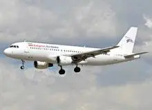 احضار مسئولان یک شرکت هواپیمایی در مشهد به دادسرا