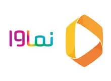 نماوا رفع فیلتر شد