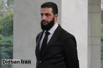 جولانی: ما و اسرائیل دشمنان مشترکی داریم و میتوانیم نقش مهمی در امنیت منطقه ایفا کنیم
