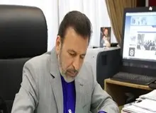 سرپرست معاونت پشتیبانی و تحول اداری نهاد ریاست جمهوری منصوب شد
