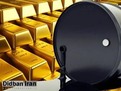 نفت و طلا در بازارهای جهانی ارزان شد