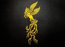 اعلام اسامی فیلم‌های جشنواره فجر؛ شاید وقتی دیگر