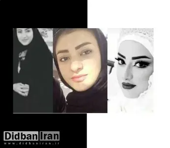 روایتی تازه از قتل یک «کودک همسر» در لرستان/ مبینا سوری فقط ۱۲ سال داشت که عروس شد/ بعد از قتل مبینا جسد را به درخت آویزان کرده بودند