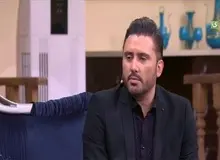 نیما مسیحا از ایران مهاجرت کرد؟