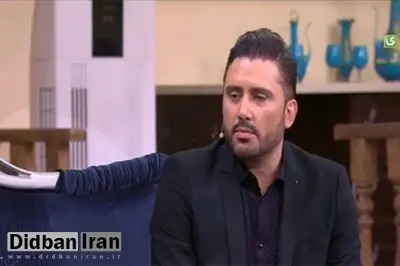 نیما مسیحا از ایران مهاجرت کرد؟