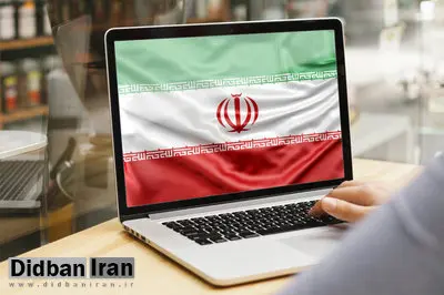 اتاق بازرگانی ایران: فیلترینگ بیش از ۱۵۰هزار میلیارد خسارت به کسب‌وکارها وارد کرده است