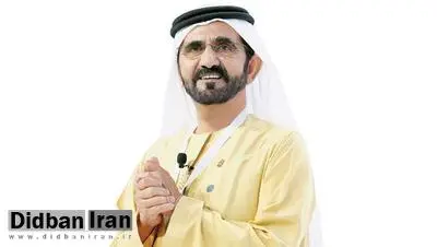 نخست وزیر امارات برای انتخاب وزیر جوانان آگهی استخدام منتشر کرد+ عکس