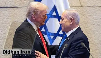 تمام آنچه ترامپ در کنست اسرائیل درباره ایران گفت