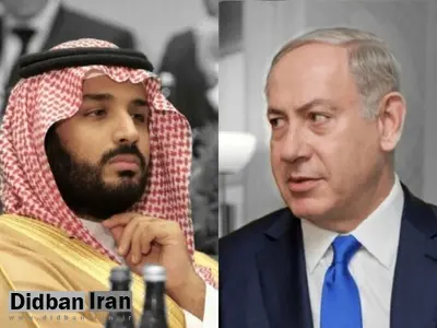 بلومبرگ: نگرانی درباره ایران، محور مذاکرات اسراییل و عربستان/ آرایش سیاسی منطقه تغییر می کند
