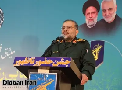 رئیس سازمان بسیج: پادشاهان به‌ویژه پادشاهان خائن پهلوی، شکوه و عظمت را از ملت ایران گرفته بودند