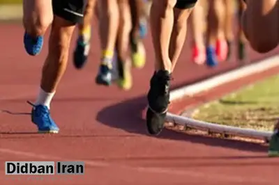 اقدام جدید فدراسیون دوومیدانی برای ورزشکاران ایرانی در کره جنوبی