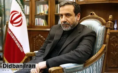توضیحات عراقچی درباره «CFT» به اعضای هیأت عالی نظارت مجمع تشخیص