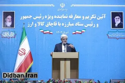 عارف: رابطه صمیمانه با عربستان داریم