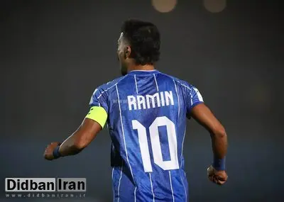 رامین رضاییان شب قبل از دربی در اراک کتک خورد!