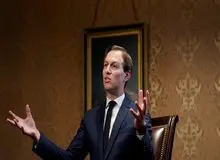 کوشنر: امضای توافق‌نامه مستلزم راه‌حلی میانه بین طرح عربی و موضع اسرائیل است