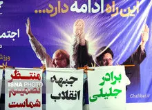 تصویری از درخواست هواداران قالیباف از جلیلی