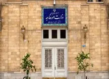 واکنش رسمی وزارت امور خارجه به یادداشت ترامپ: مذاکره با آمریکا تامین کننده منافع ملی ایران نخواهد بود