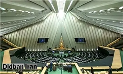مبنای محاسبه مستمری بازنشستگی میانگین حقوق 2 سال آخر تعیین شد