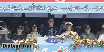 لاریجانی: صدام توهم داشت که با تکیه بر آمریکا می تواند بر ایران چیره و آقای منطقه شود