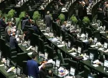 بالاخره کمیسیون حقوقی و قضایی بعد از ۳ ماه تشکیل می‌شود؟ / مجلس یازدهم جزییات اصلاح آیین‌نامه داخلی را هم تصویب کرد
