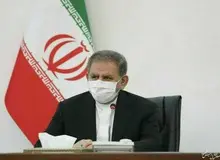 نامه معاون اول رییس جمهوری به رییس قوه قضاییه در باره توهین به رییس جمهوری: قاطعانه پیگیری کنید