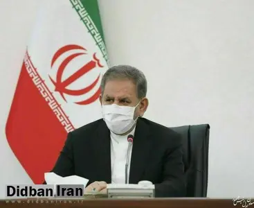 نامه معاون اول رییس جمهوری به رییس قوه قضاییه در باره توهین به رییس جمهوری: قاطعانه پیگیری کنید