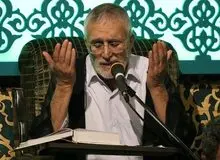 مجلس حاج منصور با دخالت پلیس تعطیل شد