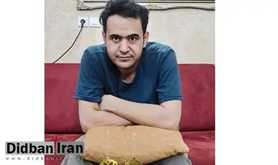 مفقود شدن یک دانشجوی پزشکی در طالقان