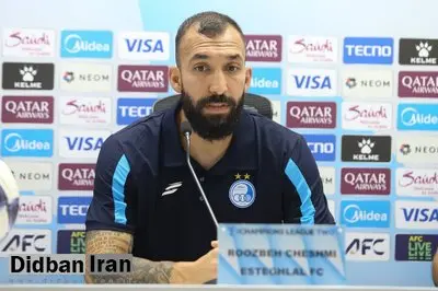 چشمی، کاپیتان استقلال: جز شرمندگی هیچ حرفی ندارم؛ بهتر است سرمان را پایین بیاندازیم