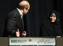 گزارش تحقیق و تفحص شورای شهر درباره خیریه امام رضا (ع)/ طبق قانون اساسی محمد باقر قالیباف متخلف است و باید به قوه قضاییه معرفی شود+سند