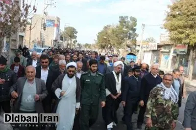 همایش پیاده روی خانوادگی در سبزوار